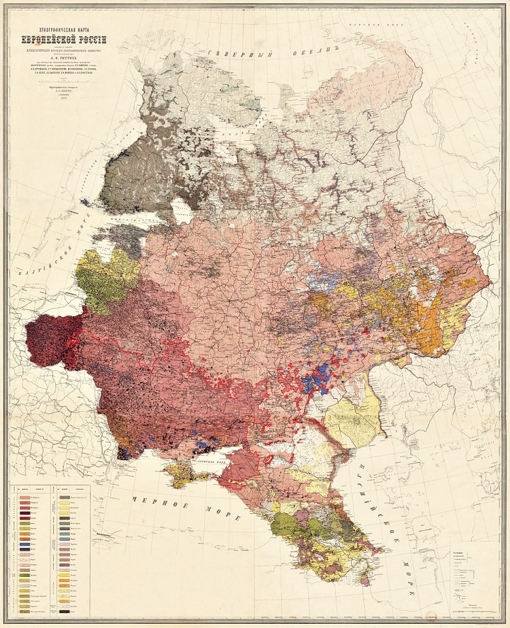 malyunok-2-etnografichna-mapa-ievropeyskoi-chastyny-rosiyskoi-imperii-alieksandr-rittikh.jpg